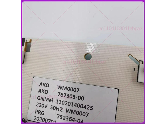 Good for washing machine motherboard XQG90-28Q1 XQG70-888SXA 110201400425 Control Board