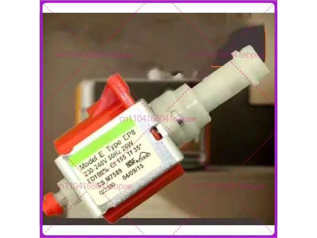electromagnetic pump for ep8, coffee machine water pump 26W coffee machine water pump