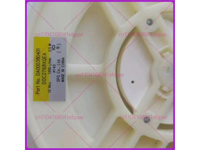 DA000380401 DOC2768XQEA for Midea MeiLing Athena Dispenser Refrigerator Fan Motor 12V 2.5W 1200r/min Refrigeration Fan