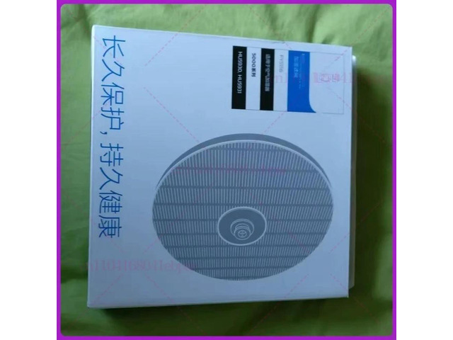 For Air Purifier Humidifier Humidification Filter FY5156 HU5930 HU5931 Accessories
