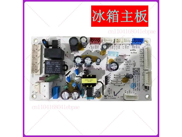 for Midea refrigerator BCD-425WSPM (E) power supply main board computer board, control main board ME46