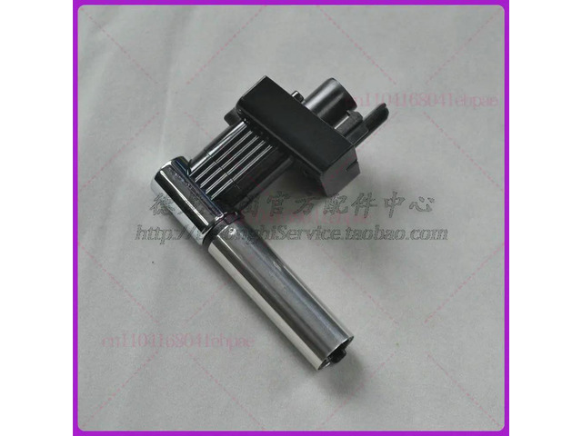 For DeLonghi ECAM650.85 ECAM650.75 ECAM650.55 Coffee Maker Hot Water Faucet