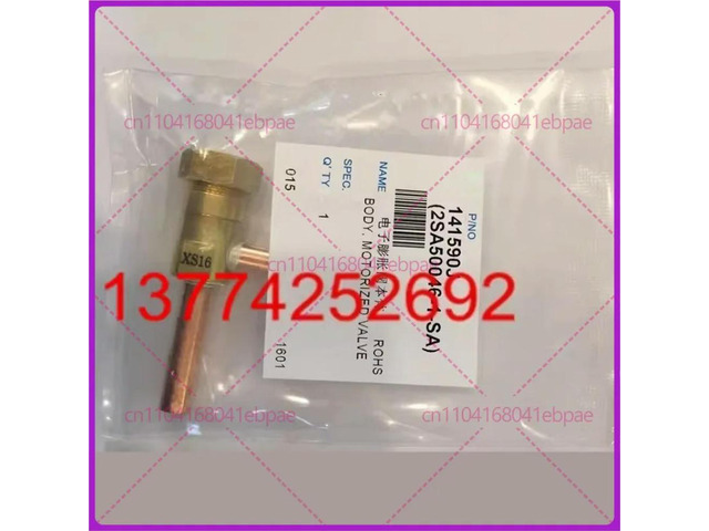 electronic expansion valve body for Daikin air conditioner VRV internal unit FXFP28-112LVC electric valve body