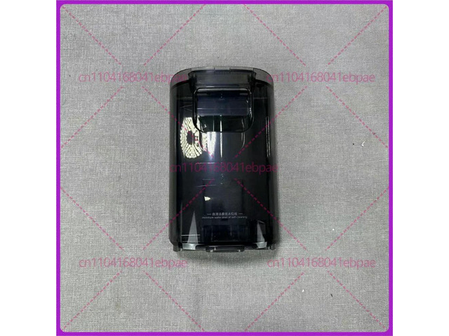 Clean water tank For H14 / H14 PRO/ H14 Dual Replacement Water Box Spare Parts