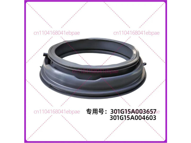 for Sanyo Royalstar drum washing machine door seal gasket 301G15A003657