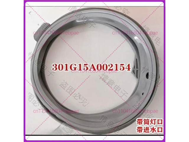 for Whirlpool washing machine WG-F80880B WG-F100880B door seal gasket WG-F80880BIG