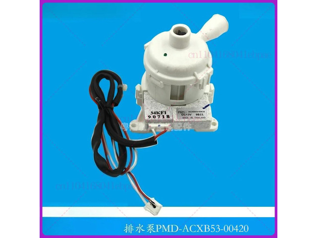 For Panasonic air conditioner, ceiling machine air duct machine DC13V suction pump drain PMD-ACXB53-00420