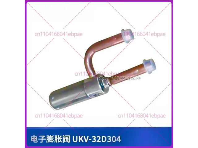 for Gree air conditioning accessories 43044100173 electronic expansion valve UKV-32D304