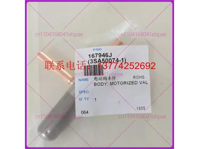 for Daikin accessories for VRV air conditioner V3 external electronic expansion valve body RHXYQ16PY1 electric valve body