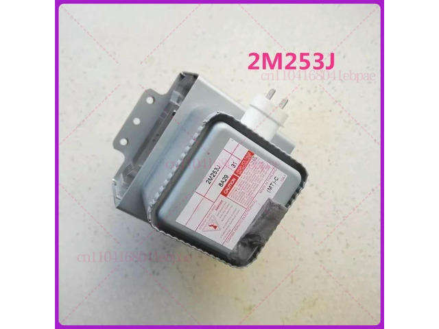 2M248H Air-Cooled Magnetron 1000W 2M248 For Microwave Oven Industrial Replacement Parts