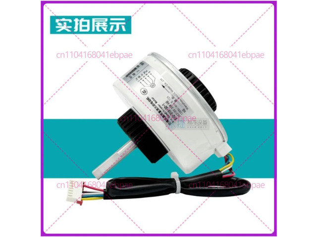 for Haier air conditioner indoor fan 0010403317G DC brushless motor internal motor SIC-310-30-1 components