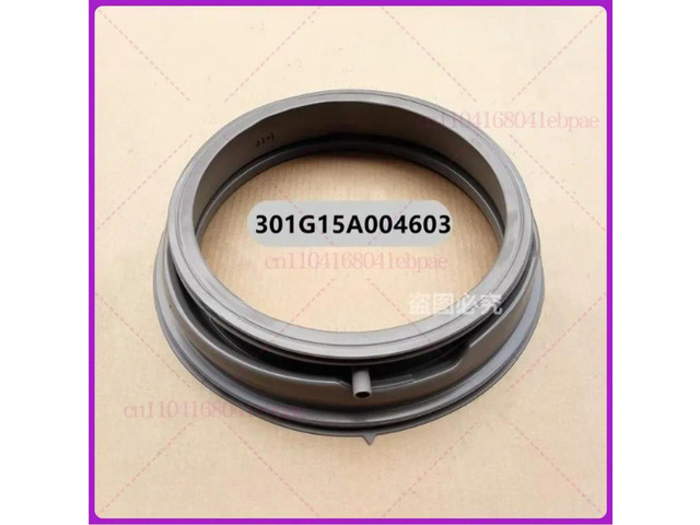 Suitable for DiDu washing machine DFC100624S DFC10724OG DFC850624S door seal and door cover sealing ring
