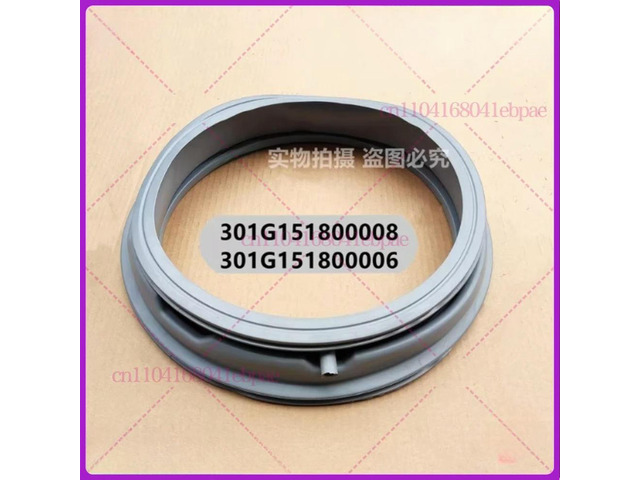 Suitable for Sanyo DIQUA washing machine DG-F80366BG/BCIX/BPG/BIG door seal and door cover sealing ring