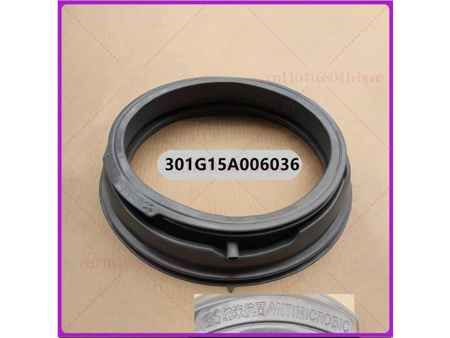 Suitable for drum washing machine DG-F100587BCP/DG-F85587BCP door seal, rubber sealing ring
