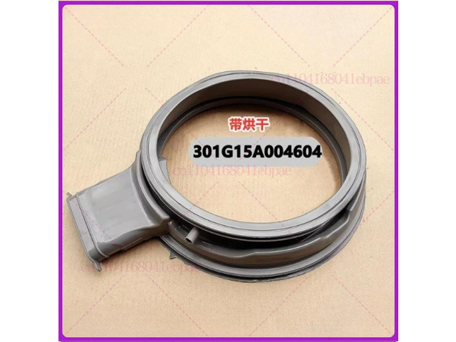 Suitable for drum washing machine DG-F100587BCP/DG-F85587BCP door seal, rubber sealing ring