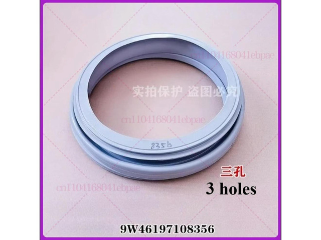 Suitable for Hisense washing machine XQG70-X1001S/XQG70-A1050 door seal ring XQG70-S1066W