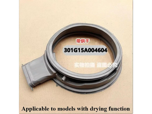 For Royalstar washing machines RG-F100270BHI, RG-F90270BH WDC10724OG door seals