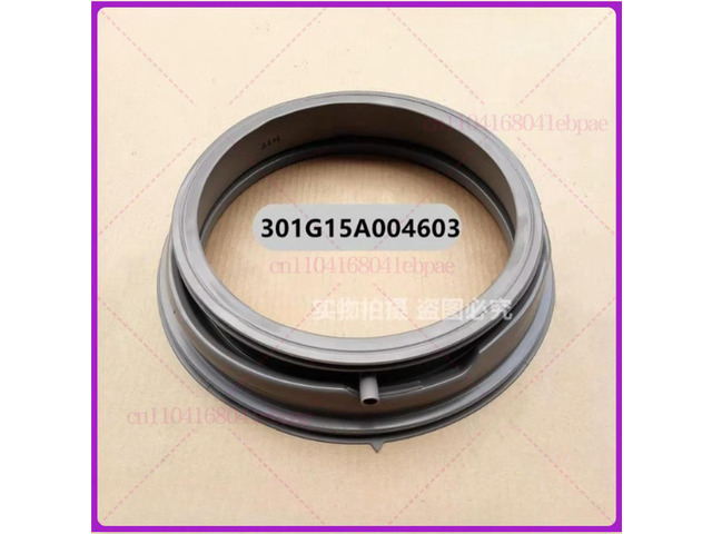 Applicable to Rongshida washing machine RG-F90270B RG-F100270B door seal, sealing ring TRF71184BG