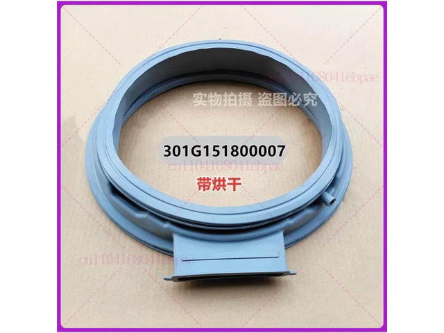 Suitable for Whirlpool washing machine WG-F90821BIHK, WF912922BIH0W door seal rubber sealing ring