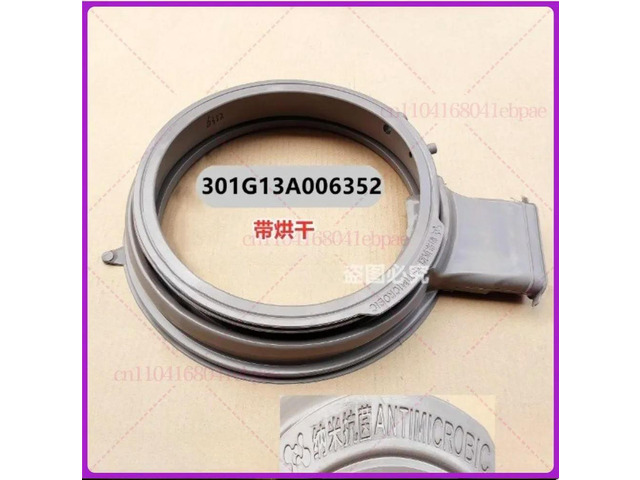 For Whirlpool Washing Machine WG-F85887BHCIEP/F100887BHCIEP Door Seal 301G13A006352