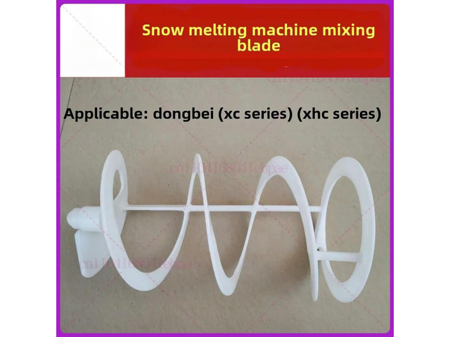 Suitable for Donper snow melting machine XC112(A) XC224 XC336(A) commercial integral mixing blade