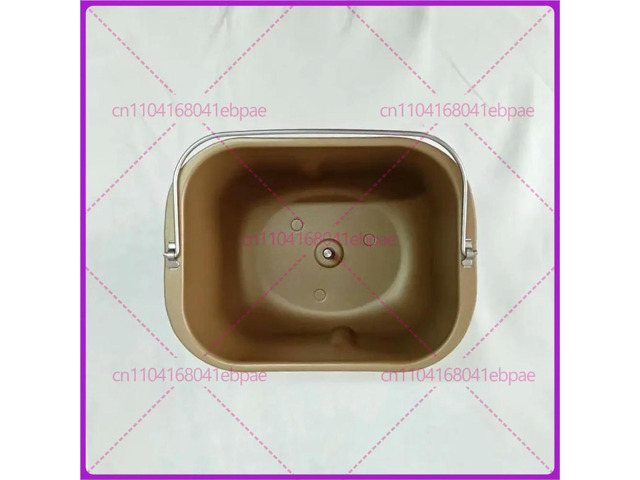 Bread bucket + Blade for Endever Skyline MB-51/Endever MB-51 bread machine parts