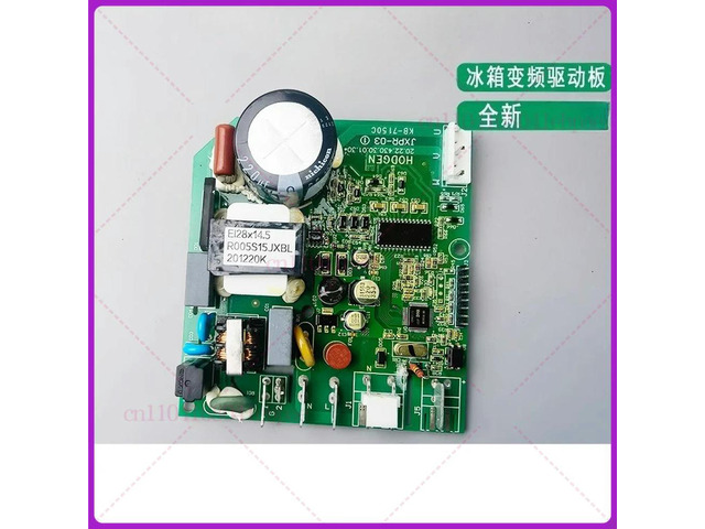 for refrigerator motherboard computer board JXPR-03 D2A VTB1111Y VTB1113Y part
