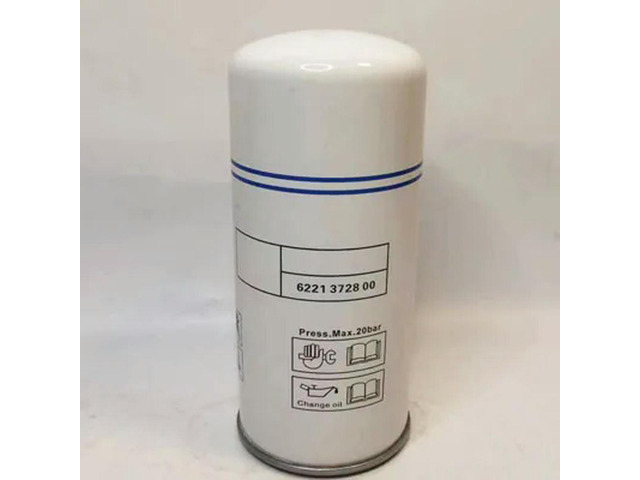 1PCS 6221372800 Filter Element Fits for Quincy Chicago Air Compressor