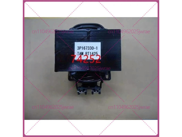 Reactor for Daikin outdoor unit 3P167330-1 Daikin air conditioner external unit reactance coil RQP300BAY1
