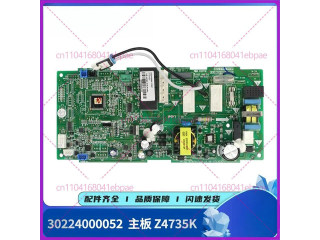 for Gree ducted air conditioner 30224000052 mainboard Z4735K circuit board, compatible with 300002000671