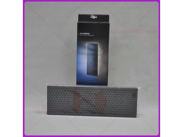 For Braun VOC Air Filter, Air Purifier AC7030 AC7031 Filter