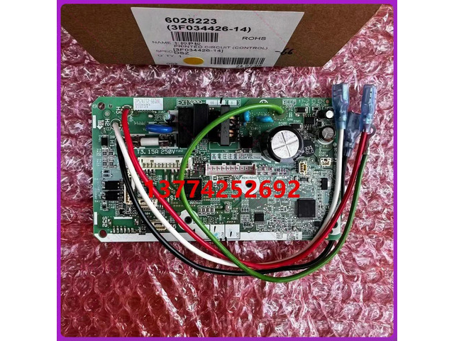 For Daikin air conditioner inner board EX13009-66 2P524732-66000 main board computer board FTXR236VC-W