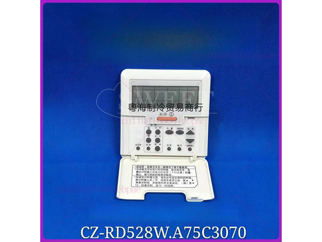 CZ-RD511W for Panasonic air conditioner, central air conditioner, wired remote control multi-line, wire controller A75C2479
