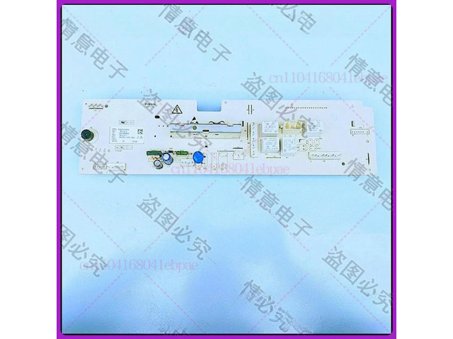 board good working High-for Hisense washing machine Computer board WW10658040
