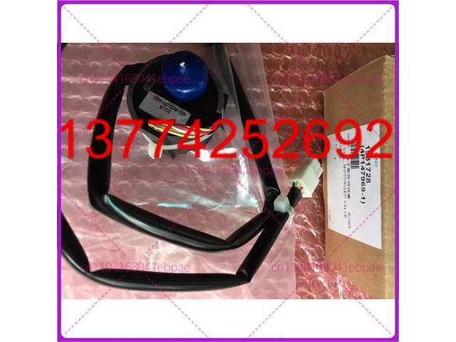Electronic Expansion Valve Solenoid Valve Coil VRV Air Conditioner Electric Valve Coil EBM-MD12DM-35R Electronic Expansion Valve Solenoid Valve Coil VRV Air Conditioner Electric Valve Coil EBM-MD12DM-35R