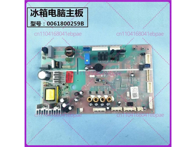 for Haier Casarte refrigerator computer board BCD-631WBCSU1 main board 0061800259B power board