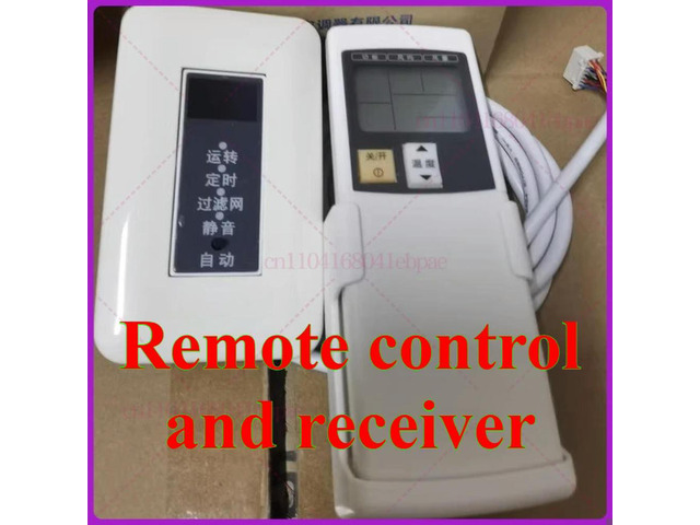 CZ-RL538W for Panasonic MASTER series central air conditioning receiver remote control component