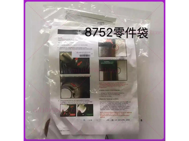 For Taylor Ice Cream Machine 8752 Repair Parts Kit