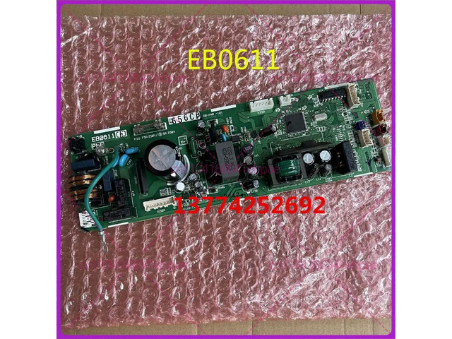For Daikin Air Conditioner Ceiling Machine Internal Unit Motherboard EB0611 CDXLS36EV2C Internal Unit Board CDXLS28EV2C