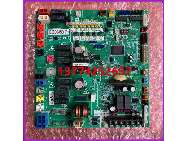 for Daikin Air Conditioner External Motherboard EB0668 Main Control Board RHXYQ10PY1 RZP450PY1 Computer Board