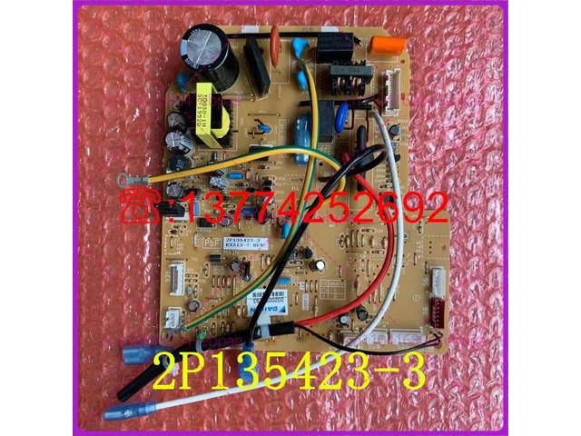 For Daikin air conditioner 3-horse cabinet internal machine main board 2P135423-3 computer board EX513-7 FVXD71FV2C