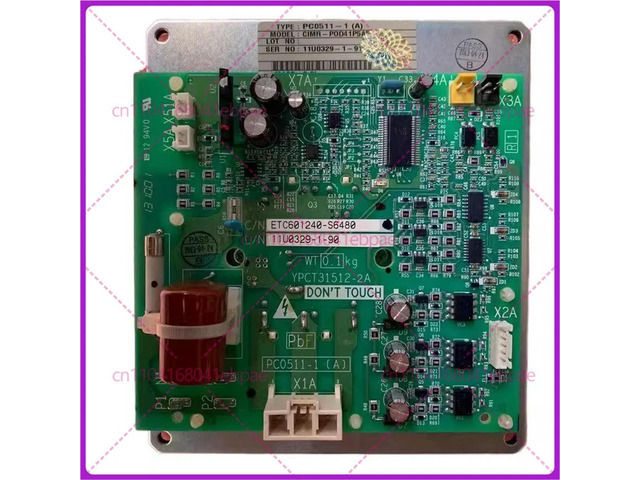 For Daikin VRV3 air conditioner fan frequency conversion board fan board PC0511-1 fan module RHXYQ8-10PY1