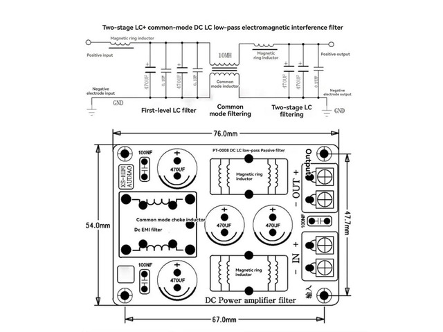 DC LC Filter Machine Low Pass EMC HiFi Audio High Frequency Filter Switch Power Supply Ripple Filtering for Amp 2A