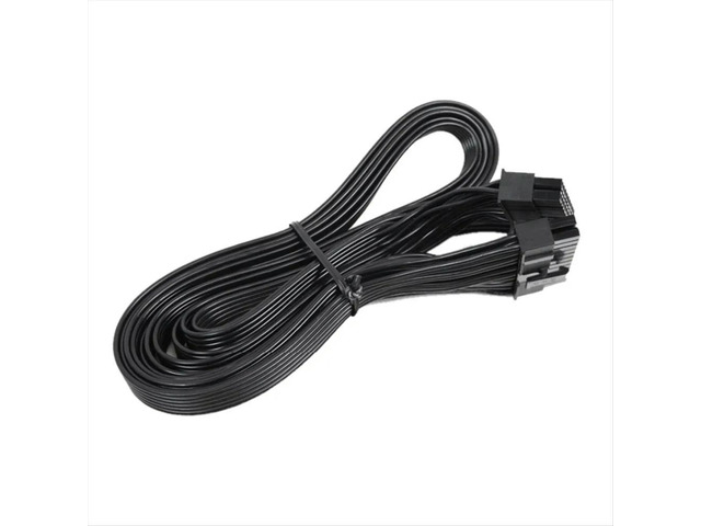 10Pin+18Pin to 24Pin ATX Main Power Supply Cable for P750GM 750W, P850GM 850W P1000GM 1000W RMX Series