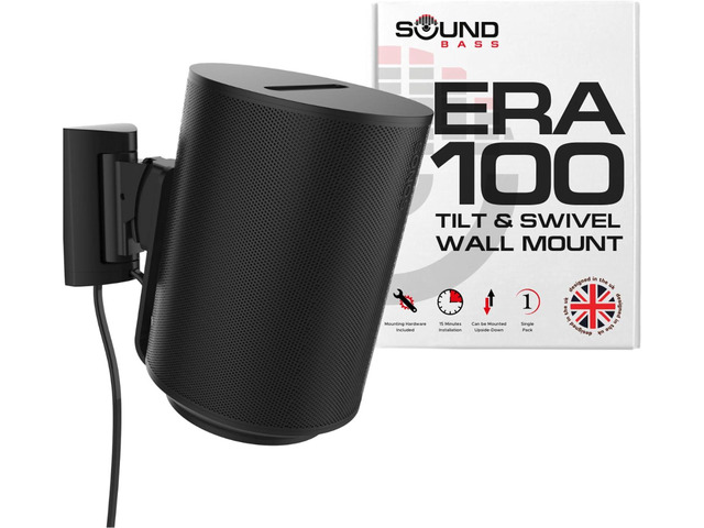 Sound Bass ERA100 Wall Mount Bracket, Tilt and Swivel, Black, Single (1pc)