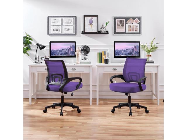 Yaheetech 2Pcs Mesh Adjustable Desk Chairs, Ergonomic Executive Chairs with Lumbar Support for Back Pain Purple