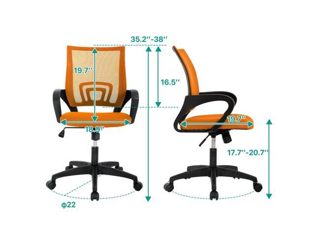 HHS Office Chair Ergonomic Executive Chair Mesh Mid Back Computer Desk Chairs with Lumbar Support Adjustable Height Swivel Rolling Rocking Task...