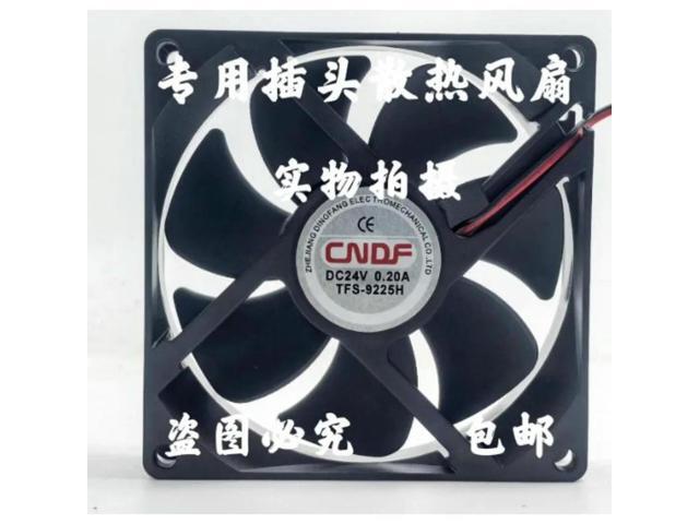 Cooler Fan for CNDF TFS-9225H 24V 0.20A Inverter Cooling Fan 9CM 90*90*25MM
