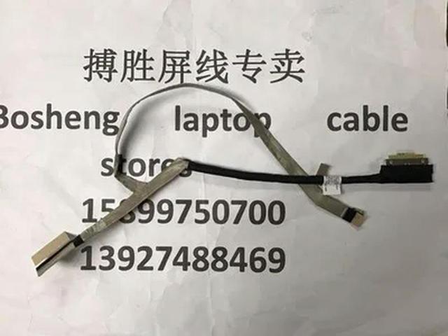 LCD Screen Cable For EliteBook Folio 14 9480m 9470m 6017B0427401 Flex Ribbon Cable