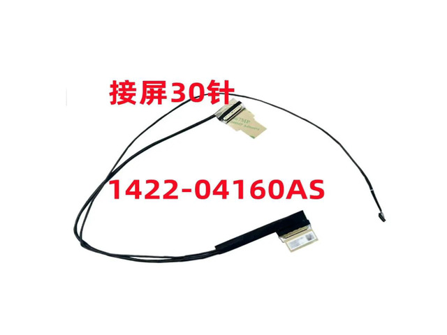 LCD LED Screen Flex Cable For E1504 E1504G E1504F 1422-04160AS 1422-04190AS Replacement